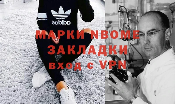 ГАЛЛЮЦИНОГЕННЫЕ ГРИБЫ Алексеевка