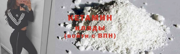 2c-b Абдулино
