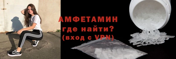 кокс Слюдянка