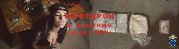 скорость Снежногорск