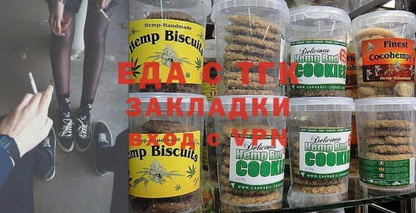 прущая мука Алзамай