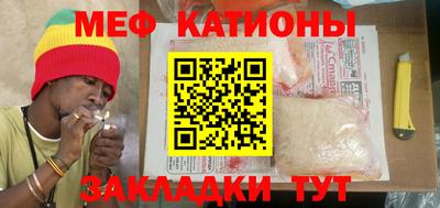 крисы Ликино-Дулёво