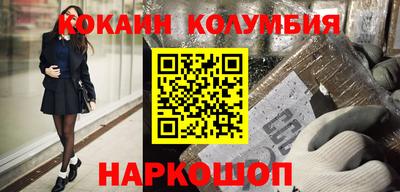 крисы Ликино-Дулёво