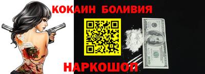 трава Лесосибирск