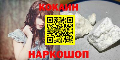 крисы Ликино-Дулёво