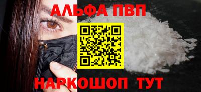крисы Ликино-Дулёво