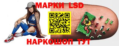 трава Лесосибирск