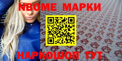 трава Лесосибирск