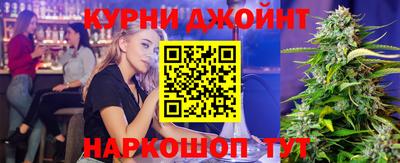 трава Лесосибирск