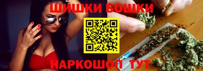 крисы Ликино-Дулёво