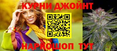 крисы Ликино-Дулёво