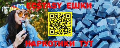 крисы Ликино-Дулёво