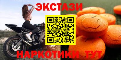 крисы Ликино-Дулёво
