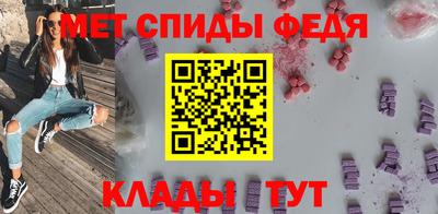 крисы Ликино-Дулёво