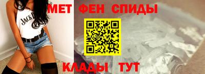 трава Лесосибирск