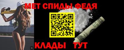 каннабис Ливны