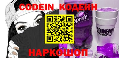 каннабис Ливны
