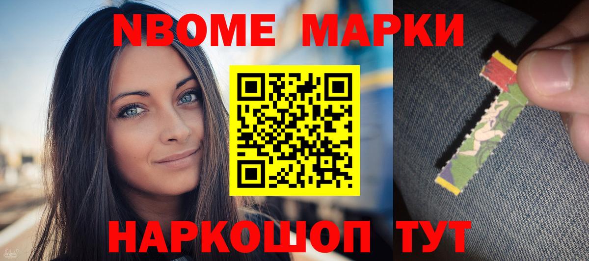 LSD-25 экстази кислота  Вход с VPN  Пенза 